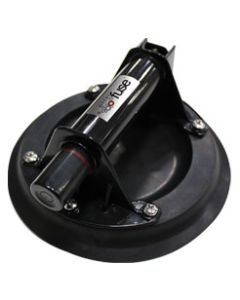 Interfuse 8" Singular Suction Handle